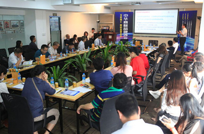 互聯(lián)網(wǎng)+商標品牌的轉型升級之道